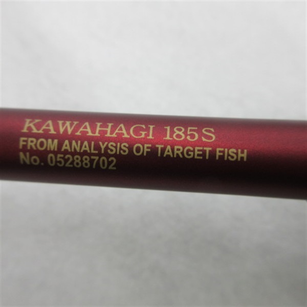 ０３アナリスターカワハギ１８５Ｓ